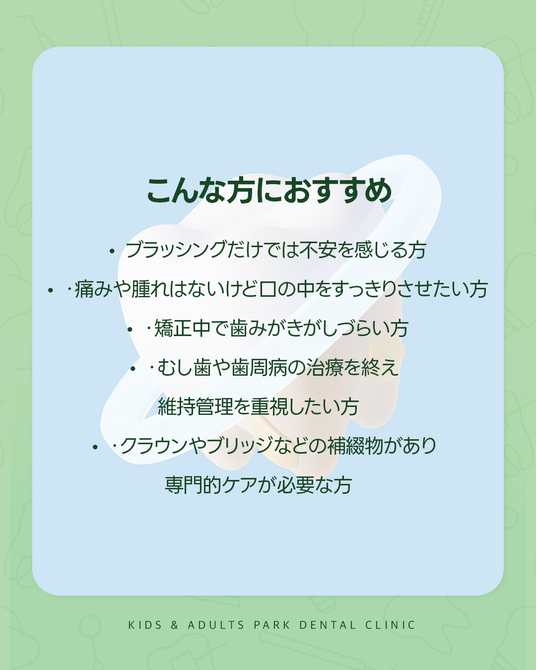 PMTC おすすめ